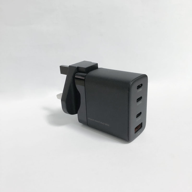 65W GaN Charger (PQ657)